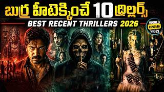 Top 10 Recent Mind-Bending Thrillers 2026 | 🔥10 Movies That Will Blow Your Mind @worldcinemavibes