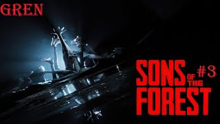 СПУСК В ПЕЩЕРУ С МОНСТРАМИ В  Sons Of The Forest  ➤ Sons Of The Forest ➤ Прохождение #3