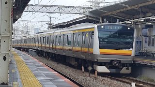 【豪快なジョイント音！】JR南武線E233系8000番台都ナハN3編成 31F[1030F] 各駅停車 川崎行 尻手駅発車！[2023.08.15(火)]