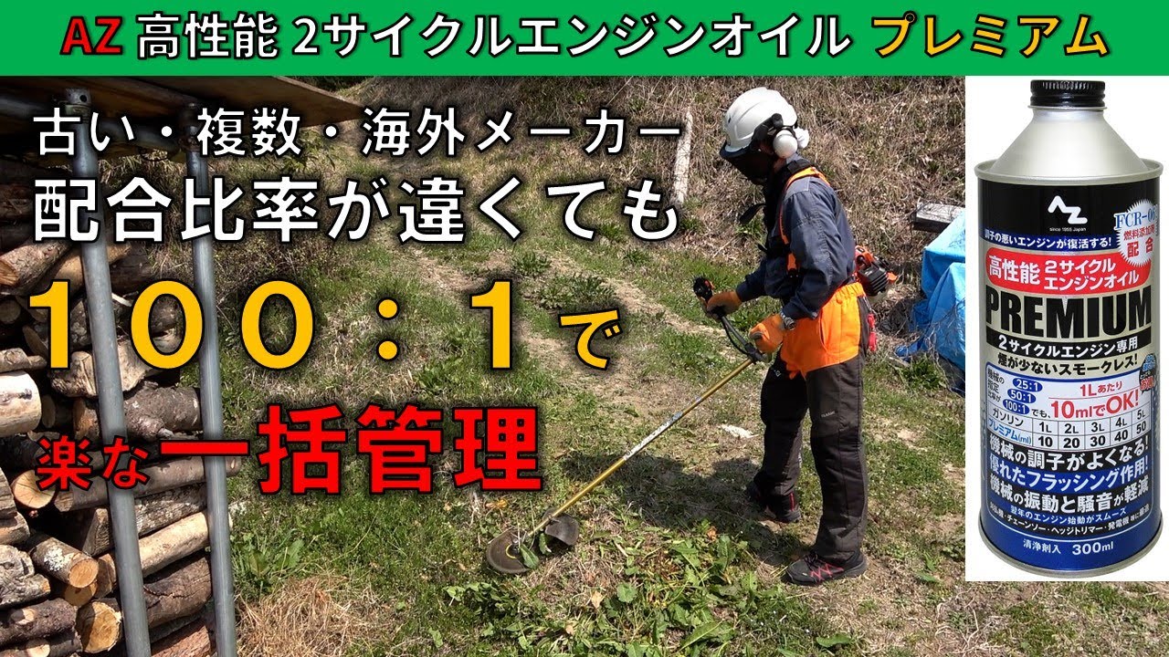 さび止め 超速乾さび止め 7L 油性 つや消し 屋内外用 防サビ 塗料 塗装 カンペハピオ 福KD - 3