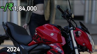 Suzuki Gixxer SF 150 price | Best Sports Bike In India 2024 | Suzuki Gixxer SF 150 Review In Hindi