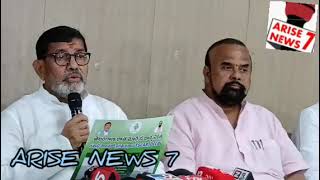 Sri Konduri Ravinder Rao, Chairman, TSCAB Organised Press Meet Regarding Important Issues on 31-5-24