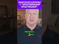 Какие Практики Реально Работают? Энергия Не Лжет!