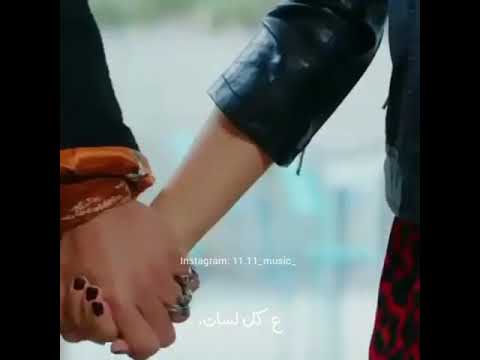 صارت سيرتنا ع كل لسان