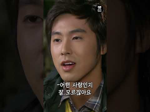원조 먹방좌 <strong>고아라의</strong> 라면+비빔면 조합 먹방#shorts