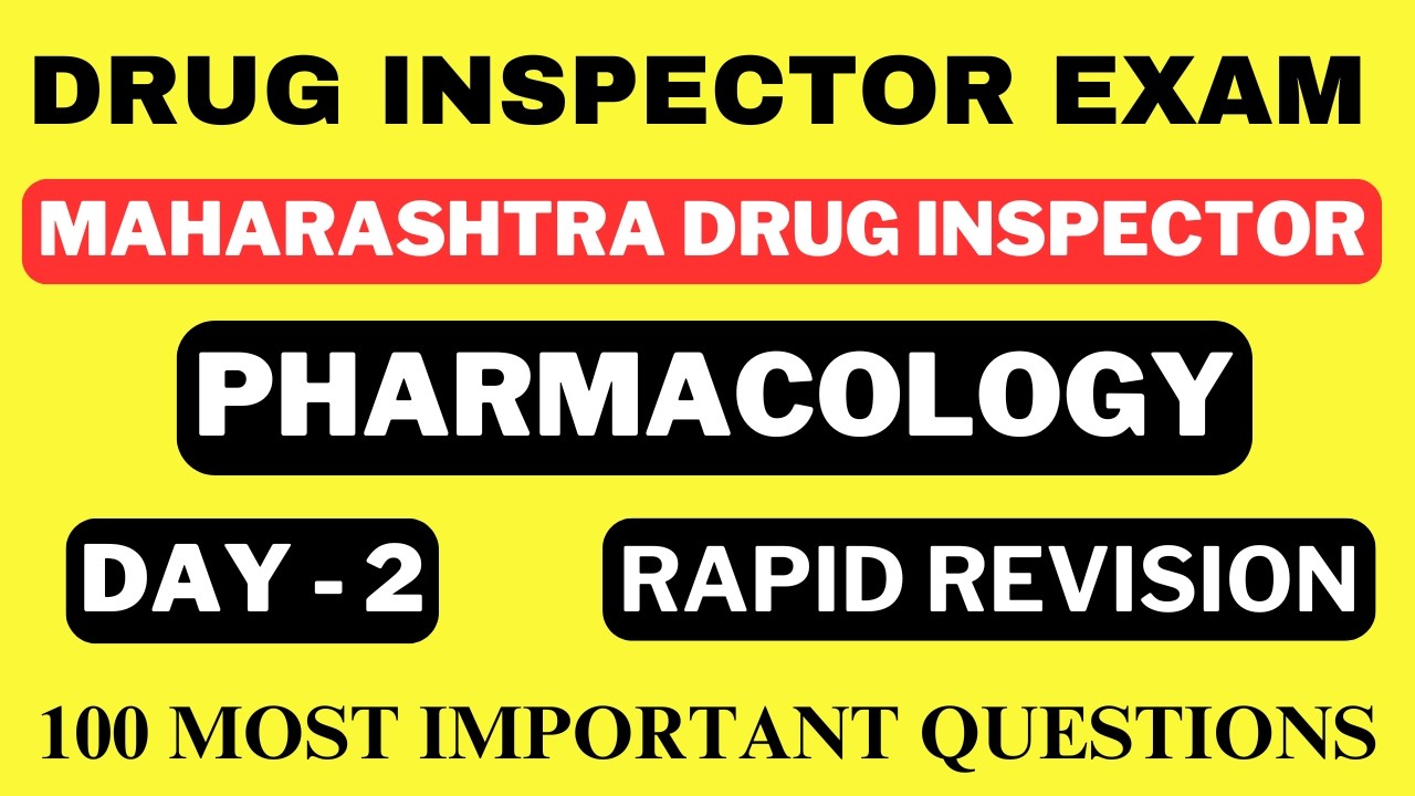 Подготовка к экзамену на должность инспектора по лекарственным средствам / Вопросы к экзамену на ...