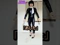 あさみ ちゆき「あした」#shorts