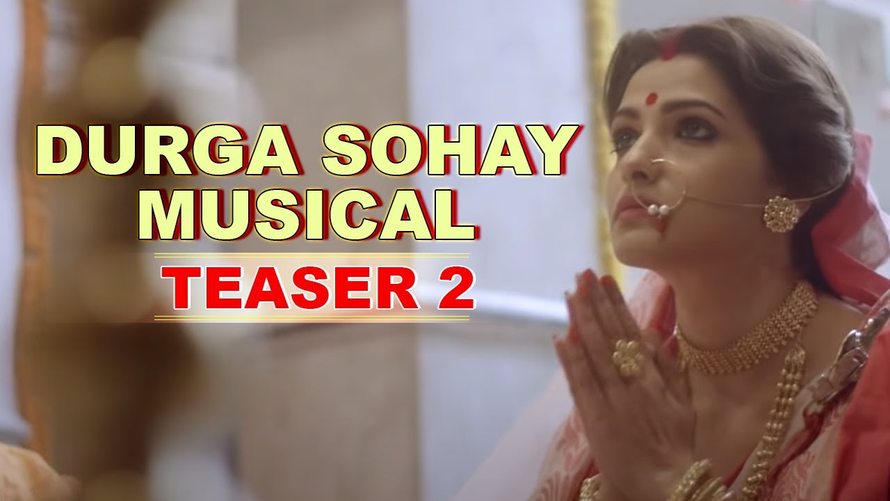 Durga Sohay Musical Teaser 2  Celebration of Devi  Bickram Ghosh  Arindam Sil  Sohini