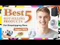 5 Profitable Products to Dropship