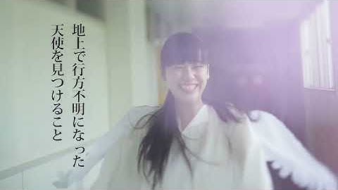 映画『ソラから来た転校生』予告編