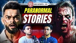 REAL HORROR: Top 10 Ghost Stories Of Cricketers That Will HAUNT You In Your Sleep! | BS 172 REAL HORROR: Top 10 Ghost Stories Of Cricketers That Will HAUNT You In Your Sleep! | BS 172