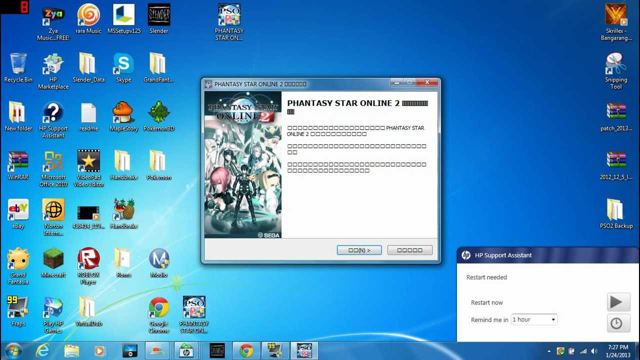 pso2 jp สมัคร  2022 New  PSO2 : How to Download, Install, and Create a Account! (How to get past Captcha)