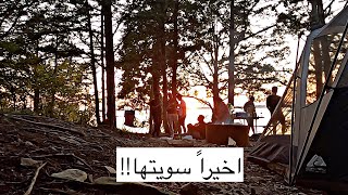 Camping ? | خيمنا وسط غابات امريكا ?