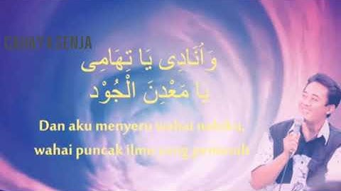 (alm) Zainul arifin ~ tholama asyku ghoromu