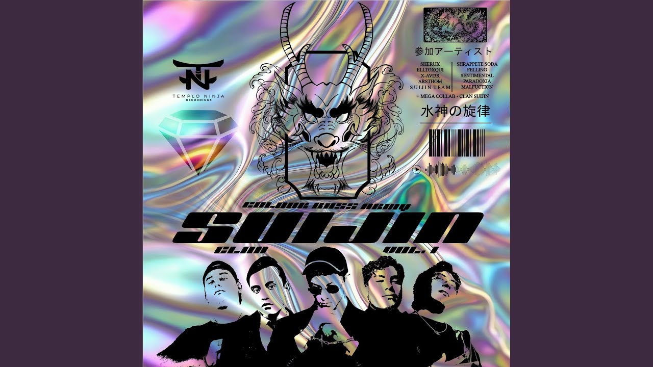 Watch Null Frequency on YouTube Watch Null Frequency on YouTube