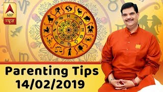 Steam Therapy Prevents Kids From Cold | Parenting Tips | ABP News screenshot 3