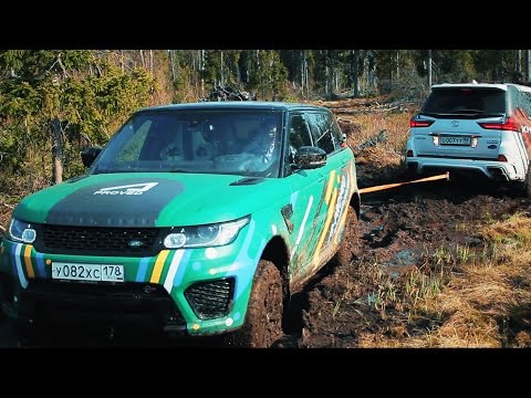 Видео: Роскошь - в г@#но !!!  Range Rover SVR vs Lexus LX570 offroad.