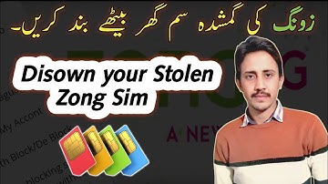ZONG sim Band 💯 karne ka tarika | zong sim block code |apne naam se sim khatam karne ka tarika 2025
