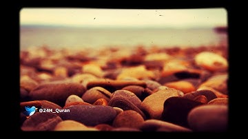 سورة المنافقين  لعبد الرحمن العويسي تلاوة عذبة💓💓💓