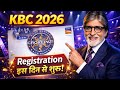 Big Update! KBC 2026 Registration Opening Soon |How to Register for KBC 2026| Full Process Explained
