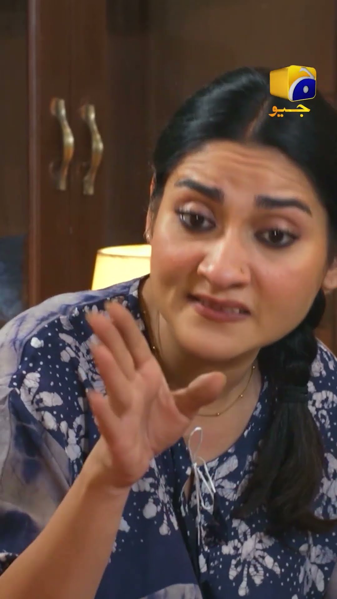 Jawad Ke Accident Se Bushra Hui Pareshan !!  #bajjo #shorts