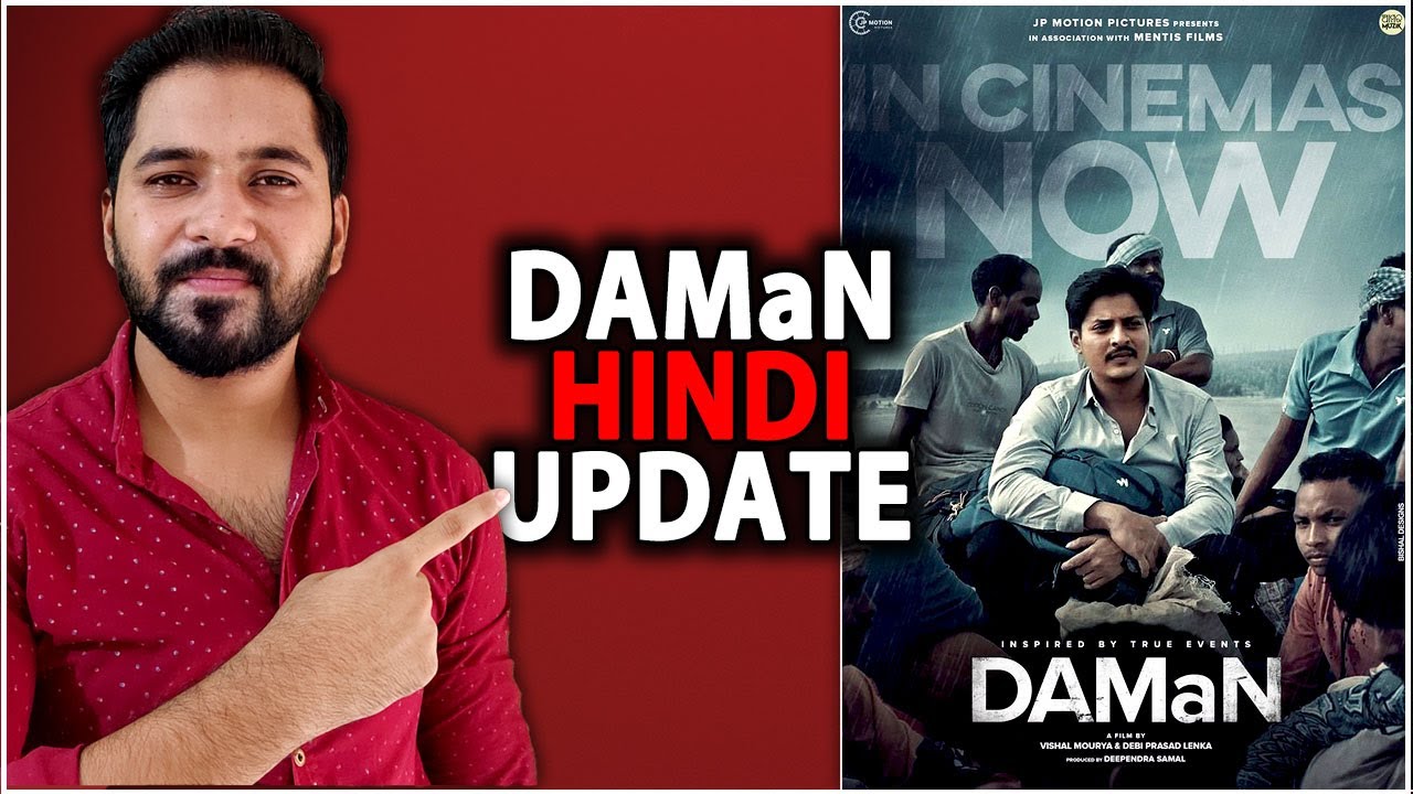 Daman Hindi Update | Daman Hindi Voice Artist | Daman Hindi Release Date | Daman Hindi Announcement