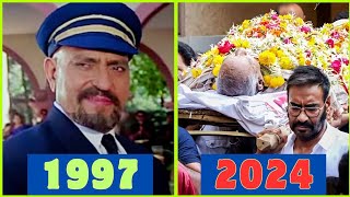 Dhaal Movie Star Cast|Shocking Transformation😱|Then And Now