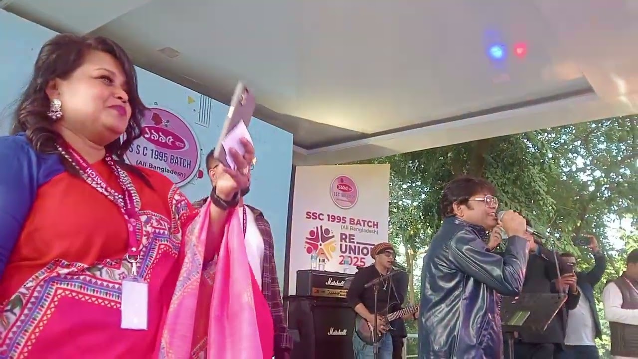 Reunion 2025 of SSC 1995 Batch ( All Bangladesh) 