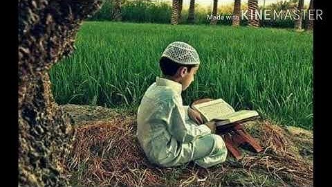 وأزلفت الجنه للمتقين ❤️القارئ احمد النفيس تلاوه مؤثره جدا😣
