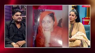 Asad Ray Revealed his 'Second Wife' in The 21mm Show With Mathira | Ep #98