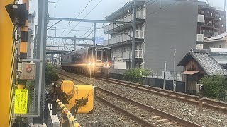 JR四国N2000系＋2000系 特急宇和海19号 松山〜市坪