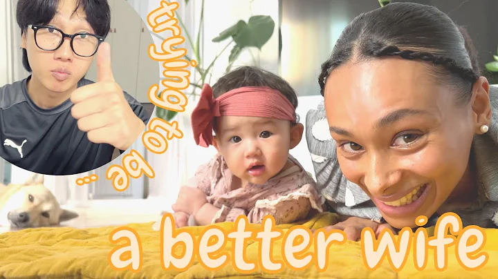 Trying to be a better WIFE to my Husband | making ...
