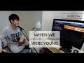 Nasser covers when we were young by adele  justjang