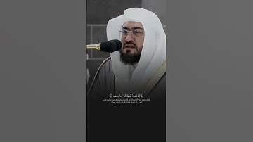 #allah #اكسبلور #russia #لايك #المصحف #تيك_توك #حالات_واتس #مصر #مكة #المدينة_المنورة #تلاوة_خاشعة