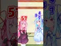 【ボイロ茶番】なんか頭の上に数字が浮かんでるんやけど？？【琴葉姉妹】 #shorts #数学