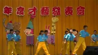 1070403_14_四甲舞蹈老師老師_陝西國小107才藝發表會