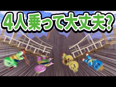 だから言ったじゃないか!TOP4いつもの音割れ大騒ぎ集