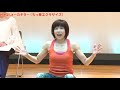 第7回おおたスポーツ健康フェスタ「KaQiLa～カキラ～（ろっ骨エクササイズ）」