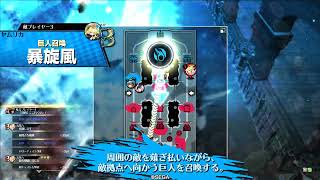 【CR10】いろはで始まるwlw　121文字目【サンド】