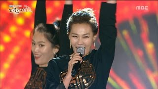 [2016 DMC Festival] 박주희 - 왜 가니 20161023