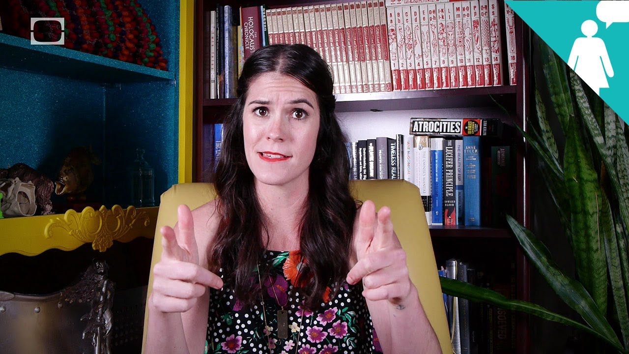 Стигма коротышки