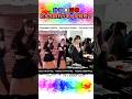 【台湾チア】小映 × 新垣結衣 ポッキーCM #ダンス #かわいい #美女