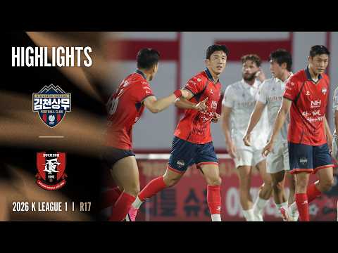 Gimcheon Sangmu Football Club vs Bucheon FC 1995