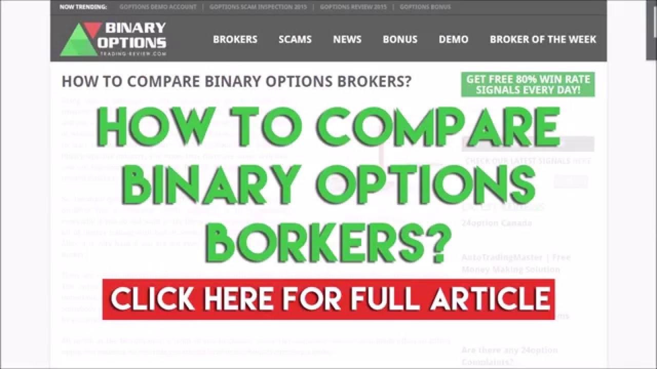 How To Compare Binary Options Brokers YouTube How to compare binary options brokers youtube