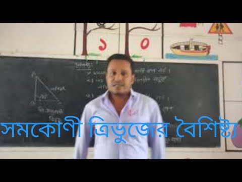 ভিডিও: ফুটন্ত পয়েন্ট: বৈশিষ্ট্য