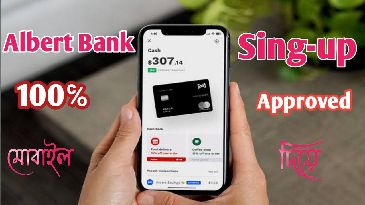 How To Create Albert Bank For Mobile Phn Albert Review YouTube