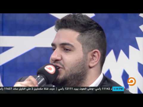 محمد بشار بدون موسيقى أغنية وعيوني تشتاقلو