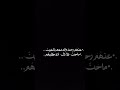 شلعان گلبي من الاحبهم ضاع العمر دمعه بدرهم تصميمي ستوريات قصائد يافاطمه لايك حسينيات شلعان گلبي من الاحبهم ضاع العمر دمعه بدرهم تصميمي ستوريات قصائد يافاطمه لايك حسينيات