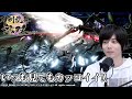 【惚れ惚れ】鶴丸国永を演じている染谷が「刀剣乱舞無双」を実況プレイ! part23