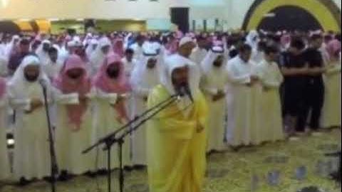 ( الأخلاء يومئذ بعضهم لبعض ) تلاوة من أوآخر سورة الزخرف للشيخ ياسر الدوسري